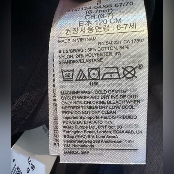 NWT GAP Kids Stretch Pants (6-7) - Picture 5 of 5